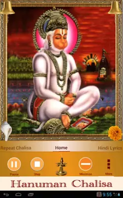 Hanuman Chalisa android App screenshot 0