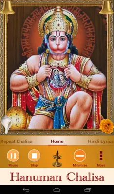 Hanuman Chalisa android App screenshot 13