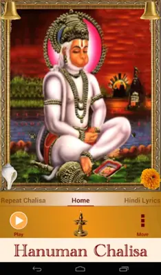 Hanuman Chalisa android App screenshot 14