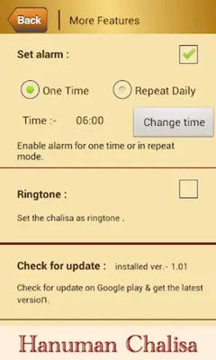 Hanuman Chalisa android App screenshot 16