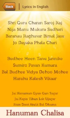 Hanuman Chalisa android App screenshot 17