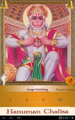 Hanuman Chalisa android App screenshot 1