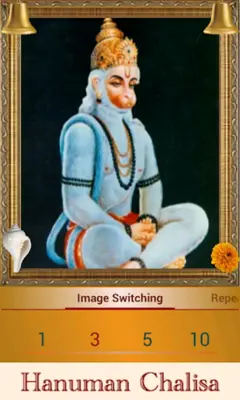 Hanuman Chalisa android App screenshot 21