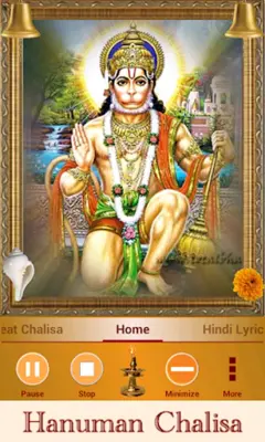 Hanuman Chalisa android App screenshot 22