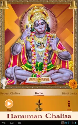 Hanuman Chalisa android App screenshot 6