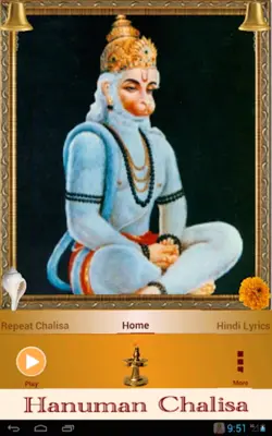 Hanuman Chalisa android App screenshot 7